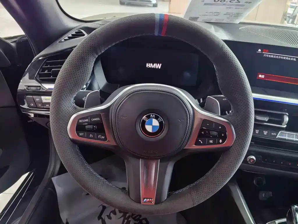BMW Z4 2021 из CN, фото 9