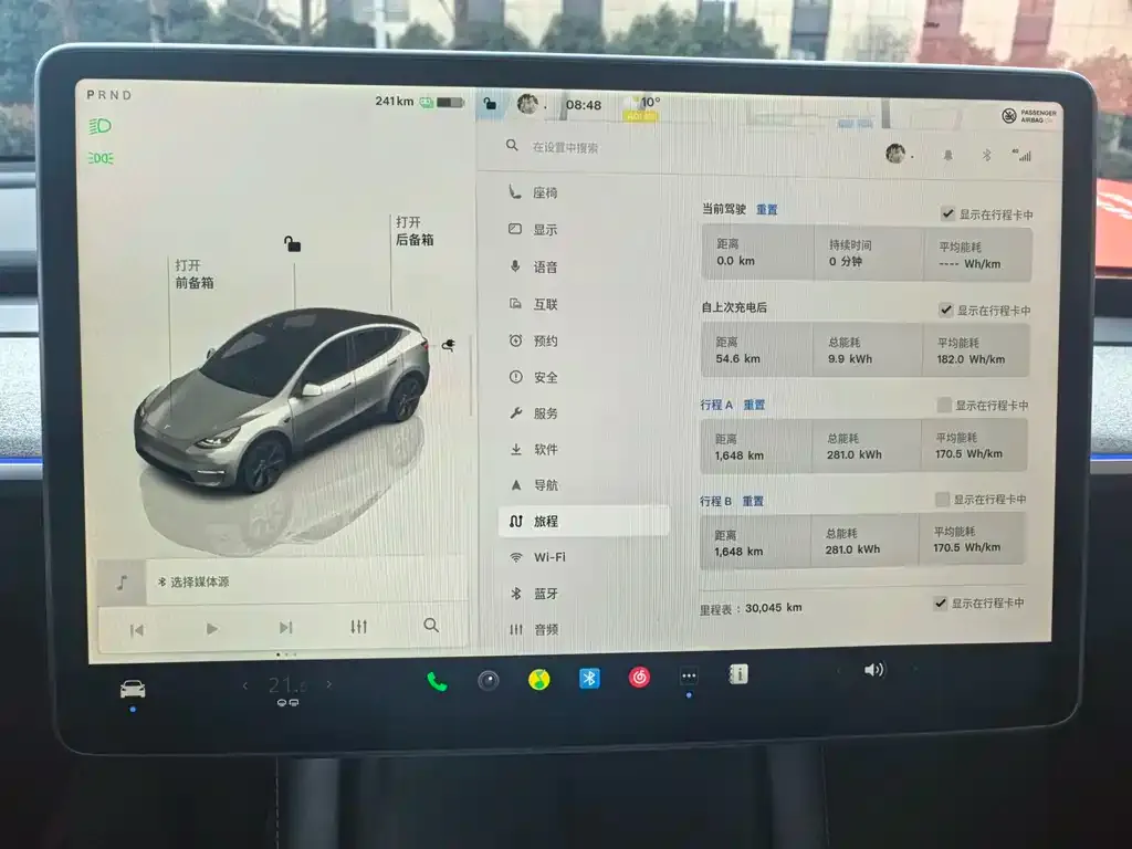 Tesla Model Y 2024 из CN, фото 5