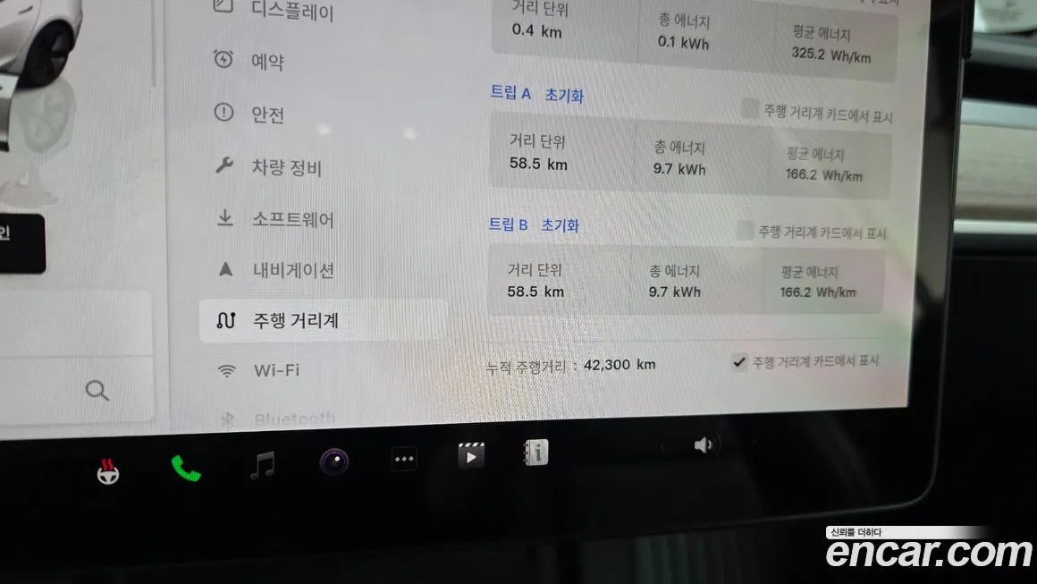 Tesla Model 3 2022 из KR, фото 9