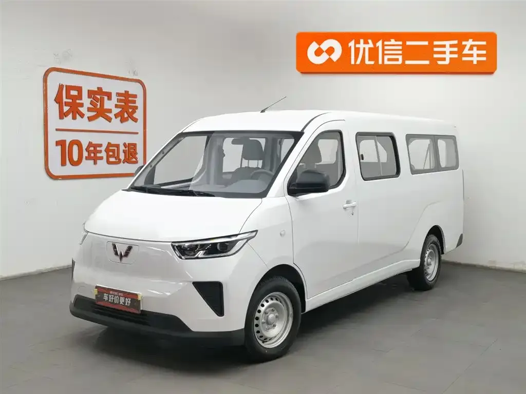 Wuling Yangguang 2025 из CN, фото 1