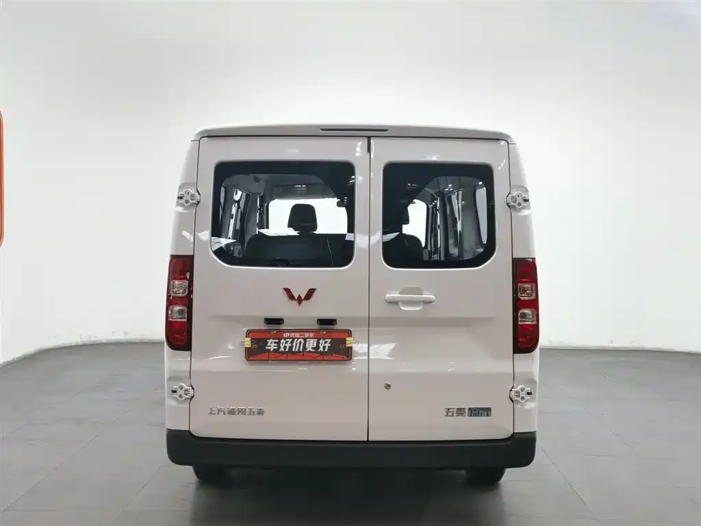 Wuling Yangguang 2025 из CN, фото 3