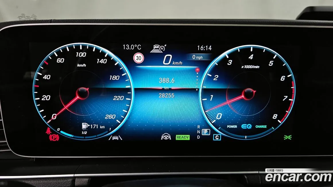 Mercedes-Benz GLE-Class 2023 из KR, фото 8