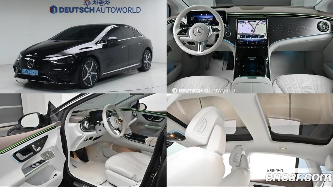 Mercedes-Benz EQE EQE350 4MATIC 1