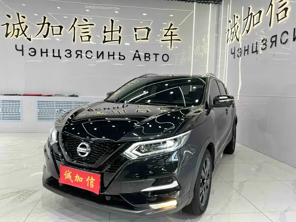 Nissan Qashqai 2023 из CN, фото 1