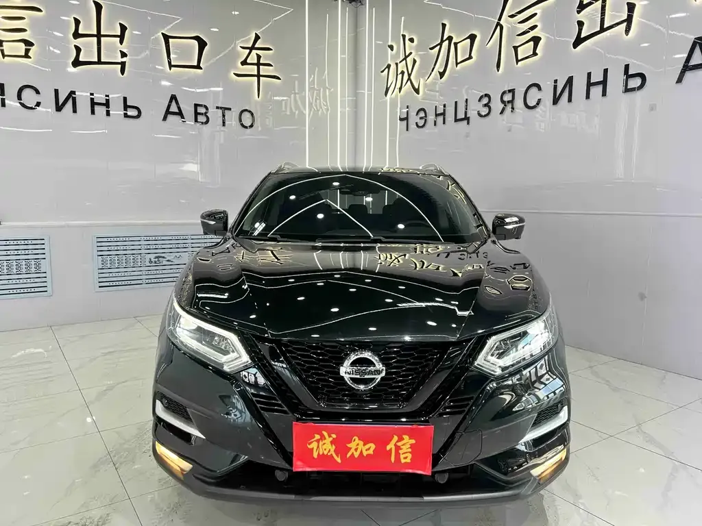 Nissan Qashqai 2023 из CN, фото 8