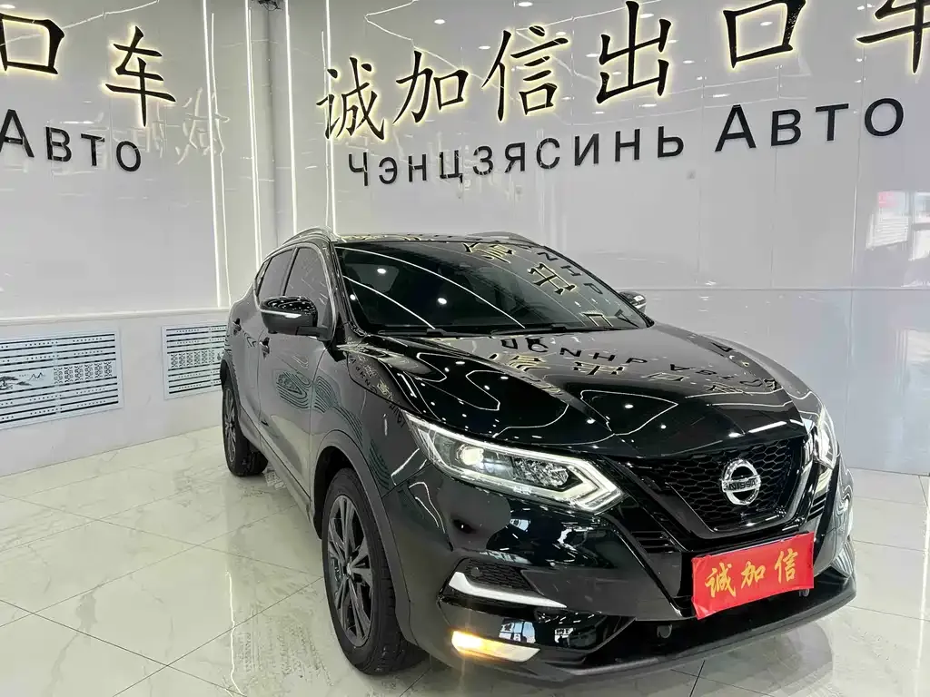 Nissan Qashqai 2023 из CN, фото 6