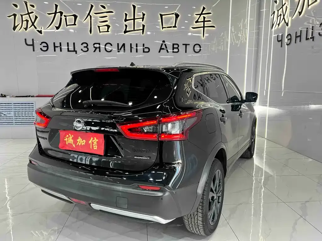 Nissan Qashqai 2023 из CN, фото 4