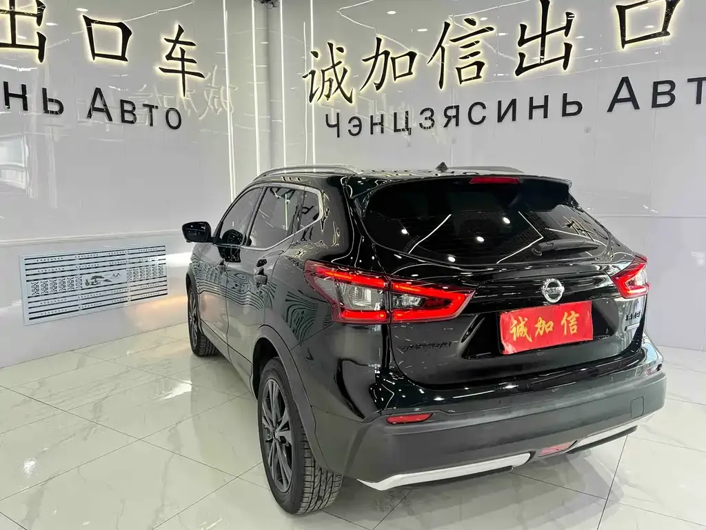Nissan Qashqai 2023 из CN, фото 9
