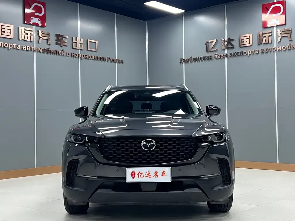 Mazda CX-50 Xingye — фото 2