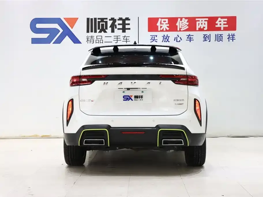 Haval H6S — фото 10
