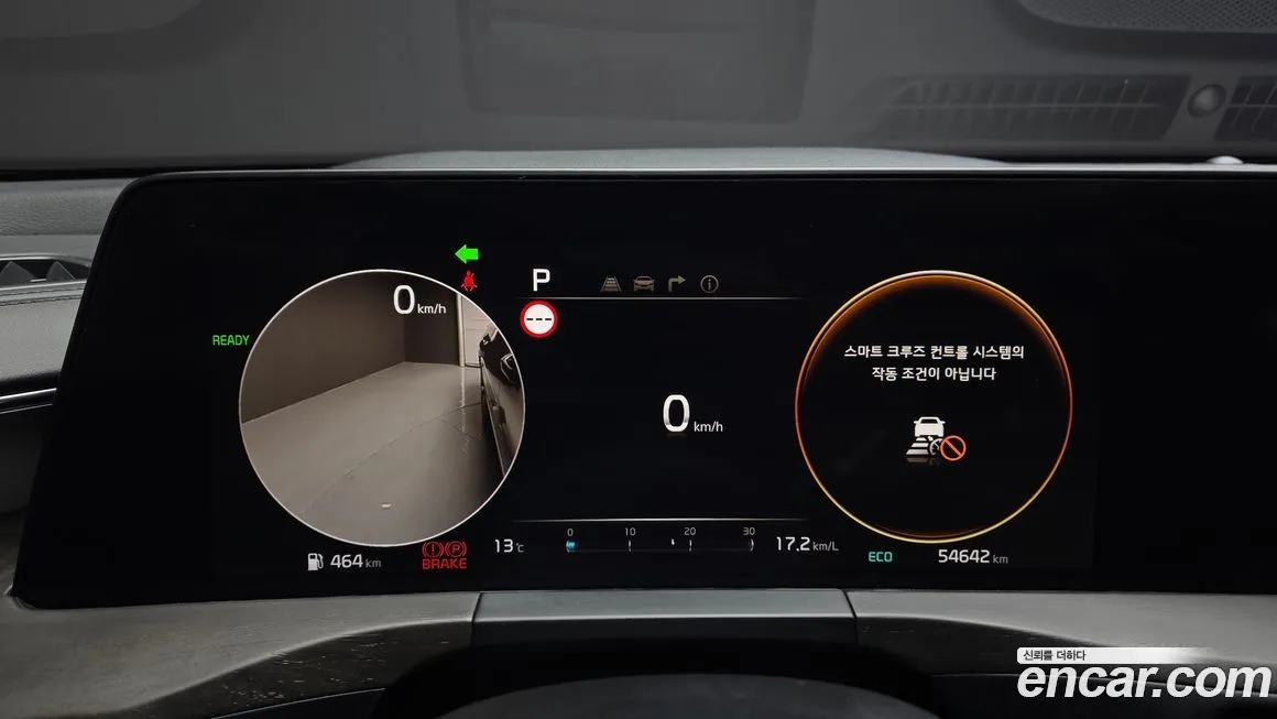 Kia K8 2023 из KR, фото 10