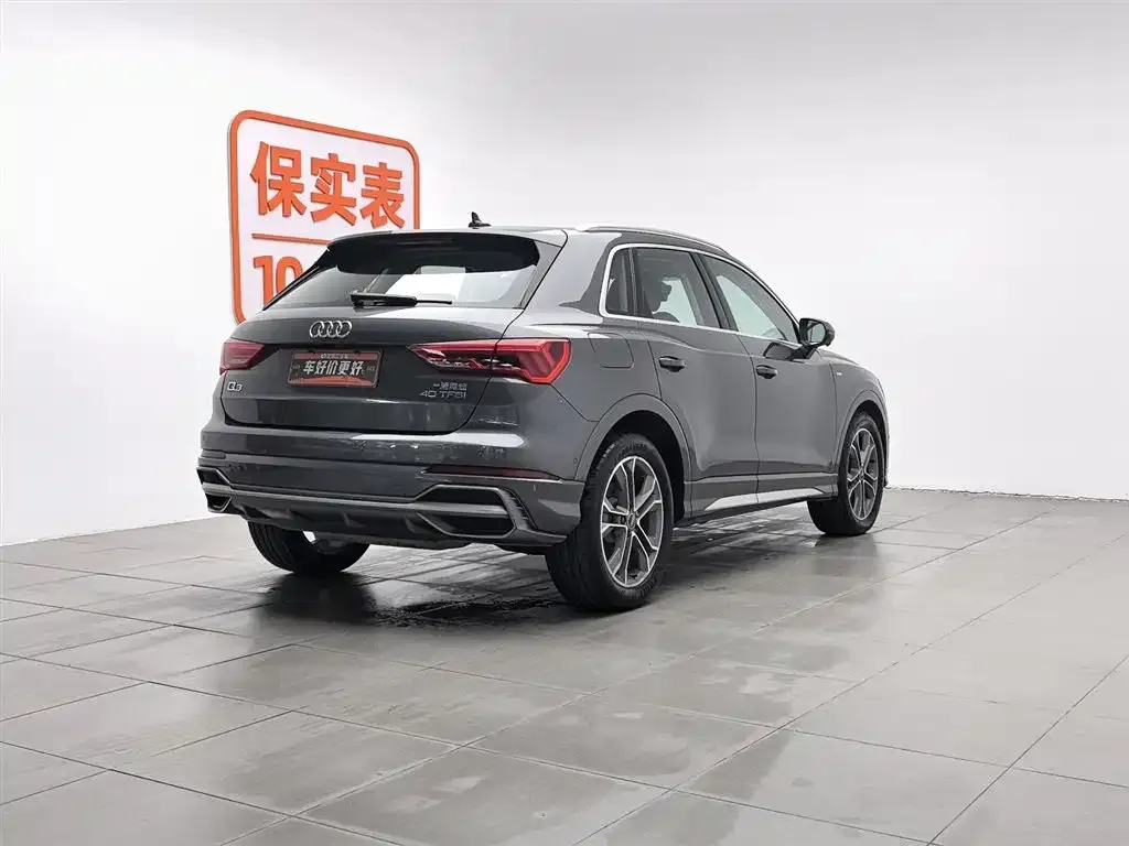 Audi Q3 — фото 10