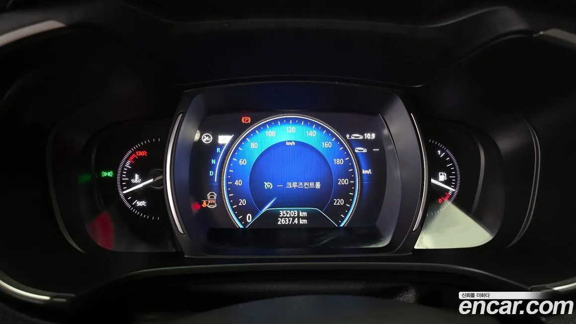 Renault Korea (Samsung) QM6 2024 из KR, фото 6