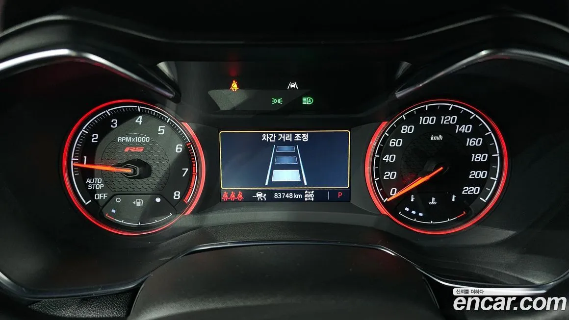 Chevrolet (GM Daewoo) Trailblazer 2022 из KR, фото 10