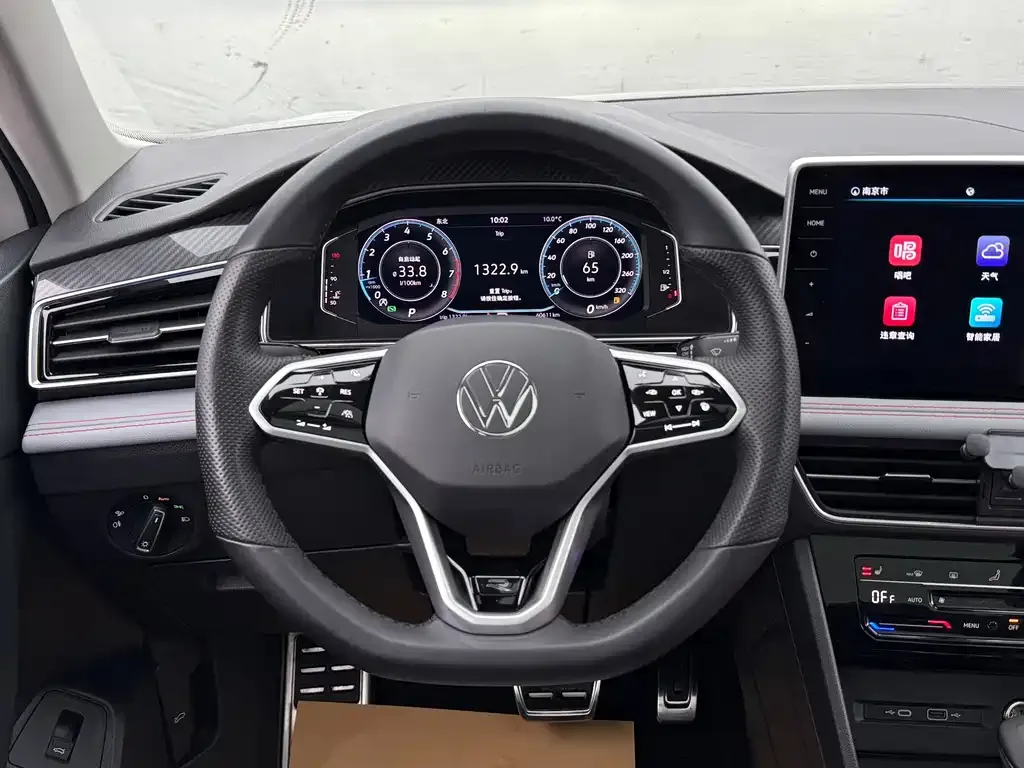 Volkswagen Tiguan L 2022 из CN, фото 5