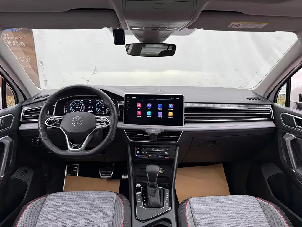 Volkswagen Tiguan L 2022 из CN, фото 3