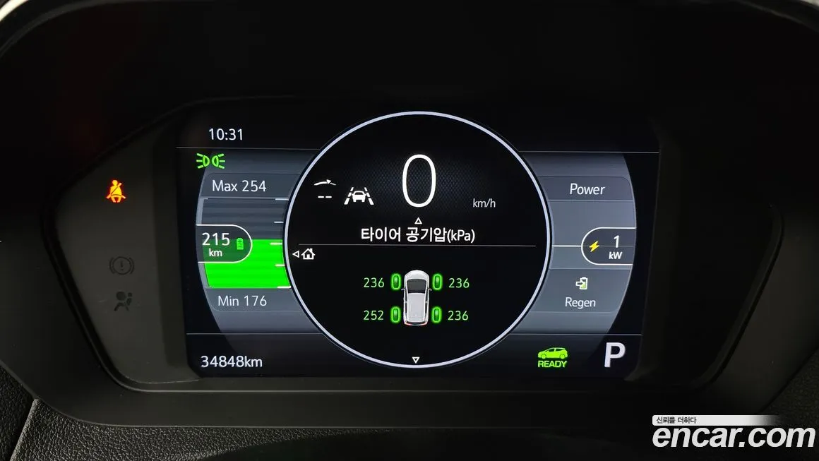 Chevrolet (GM Daewoo) Bolt EV 2023 из KR, фото 7