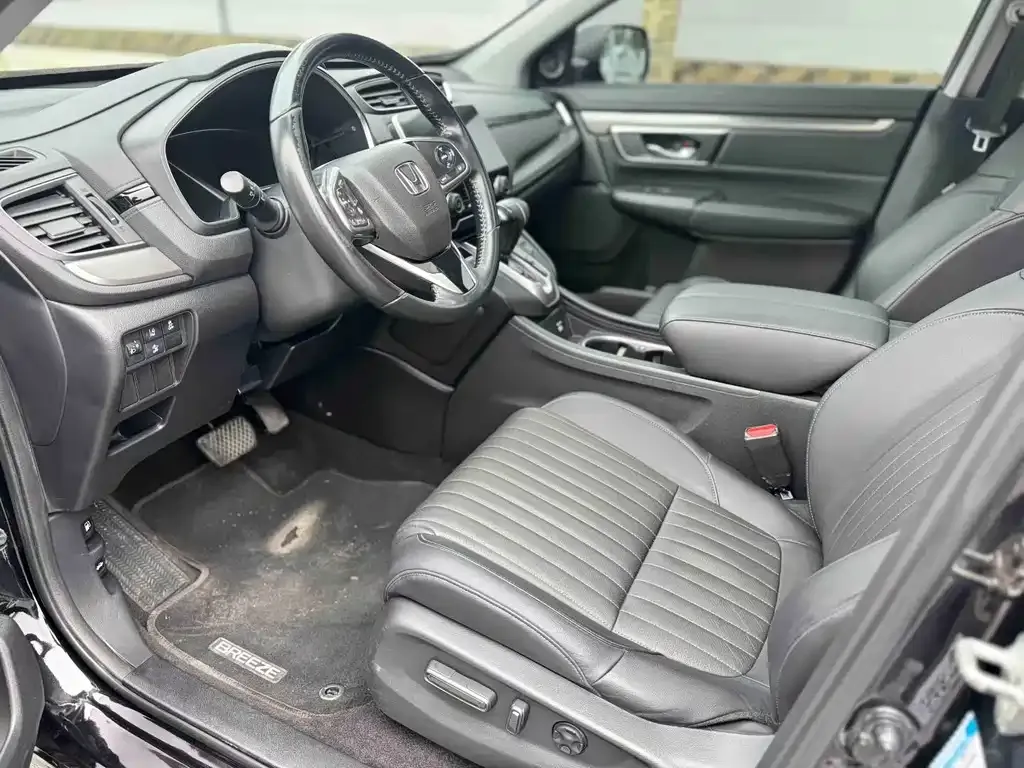 Honda Breeze 2022 из CN, фото 4