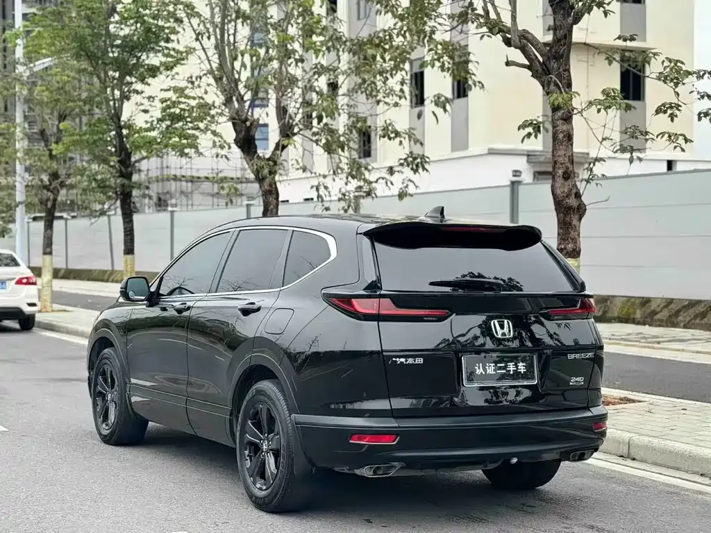 Honda Breeze 2022 из CN, фото 8