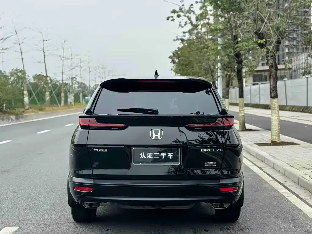 Honda Breeze 2022 из CN, фото 9
