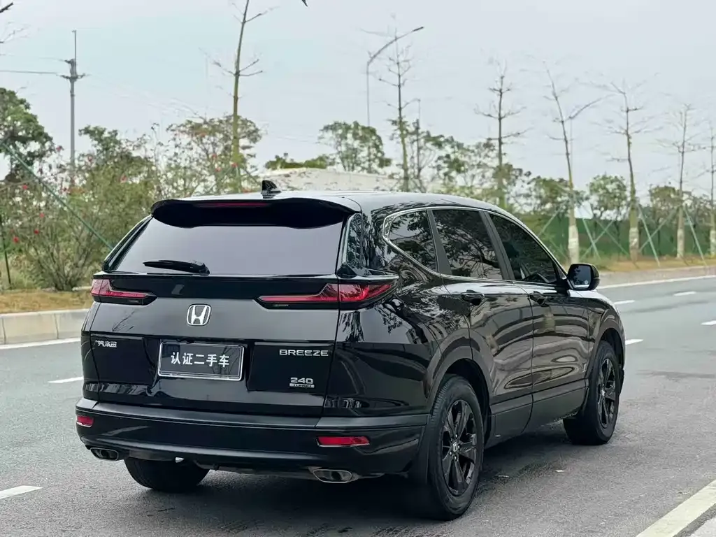 Honda Breeze 2022 из CN, фото 3