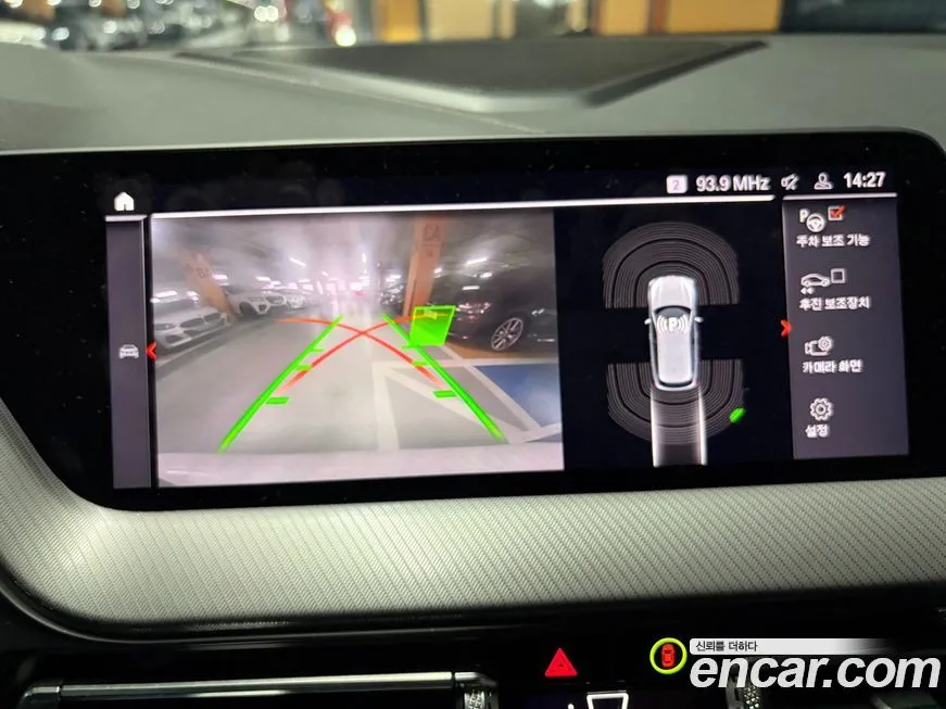 BMW 1-Series 2021 из KR, фото 10