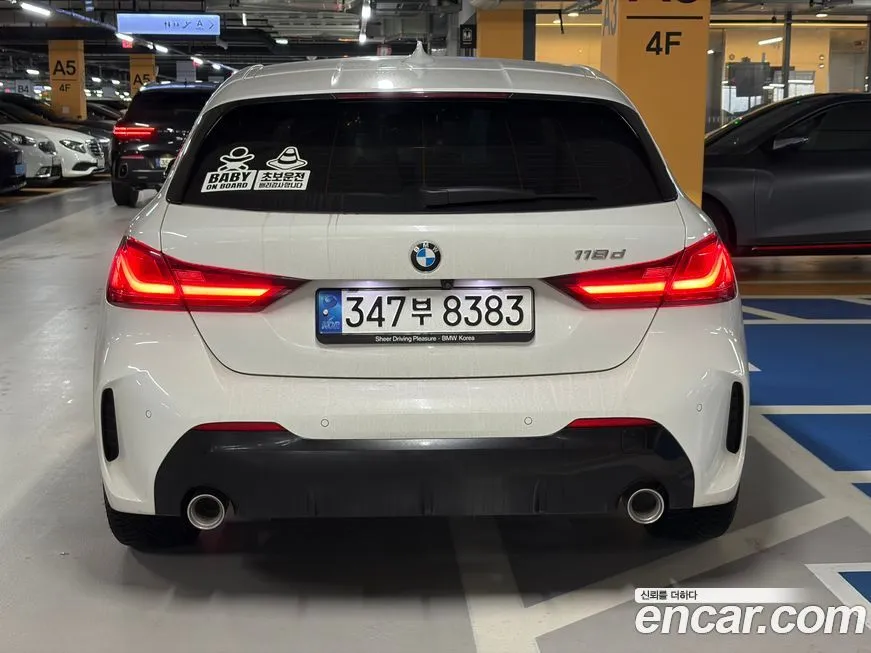 BMW 1-Series 2021 из KR, фото 3