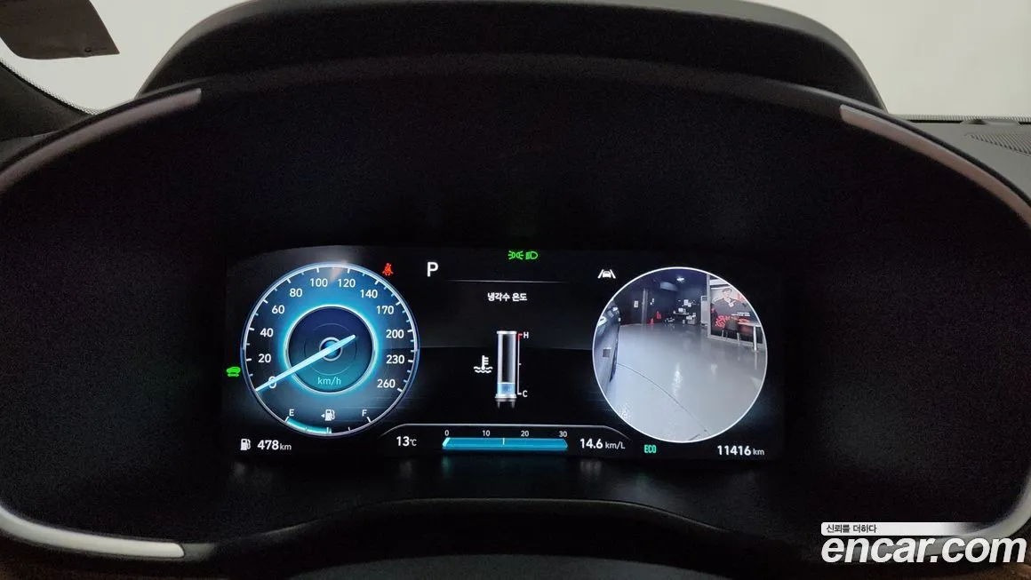 Hyundai Santafe 2022 из KR, фото 6