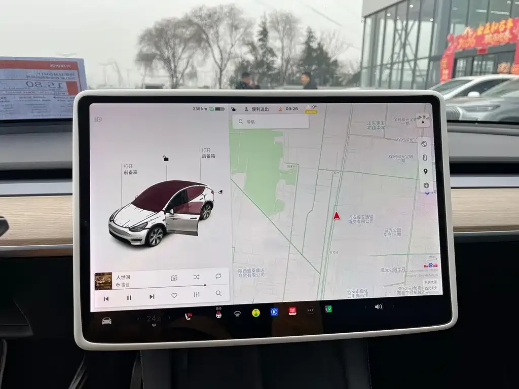 Tesla Model Y — фото 3