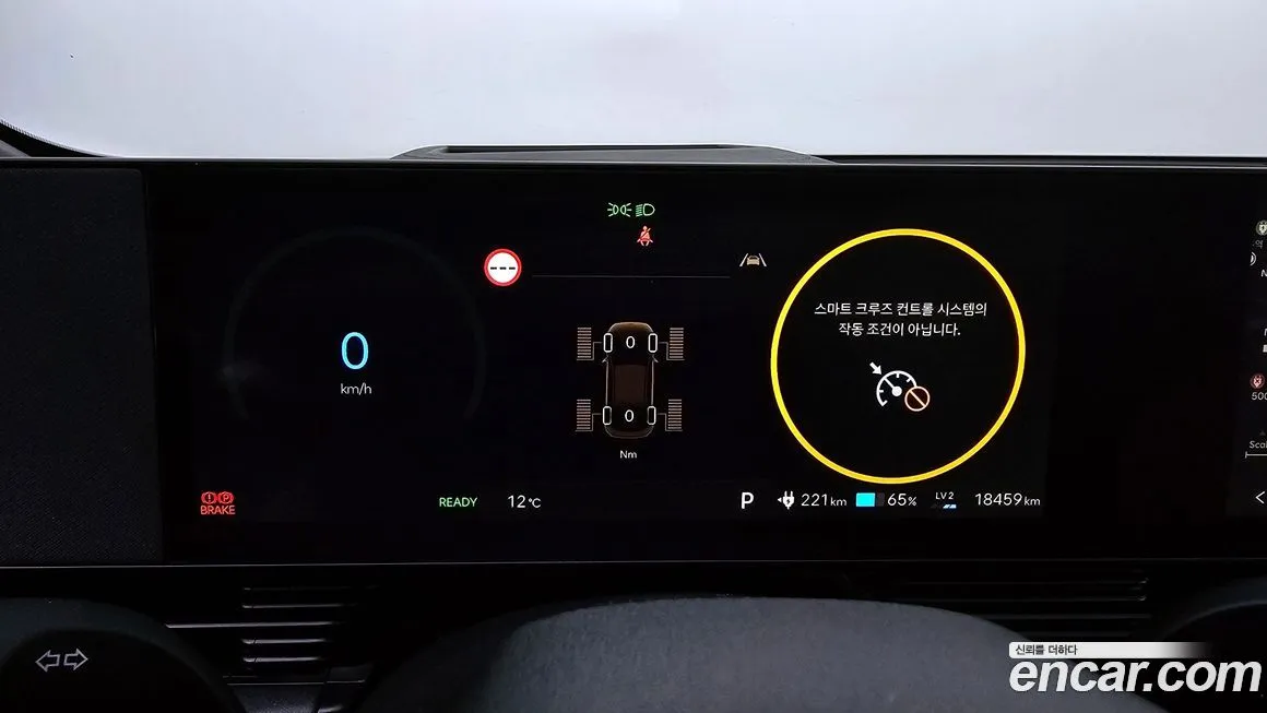 Hyundai Ioniq5 — фото 4