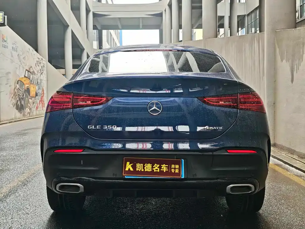 Mercedes-Benz GLE Coupe — фото 10