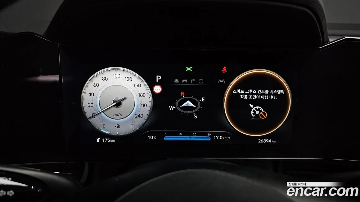 Hyundai AVANTE 2024 из KR, фото 3