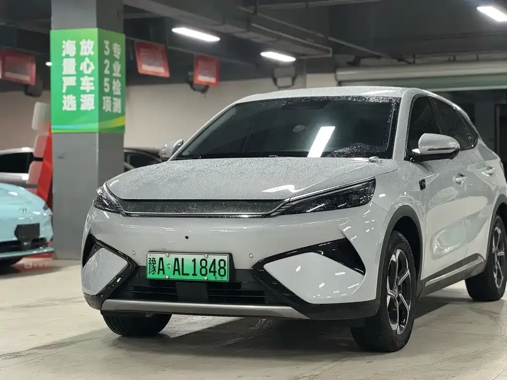 BYD Yuan Plus 2025 из CN, фото 1
