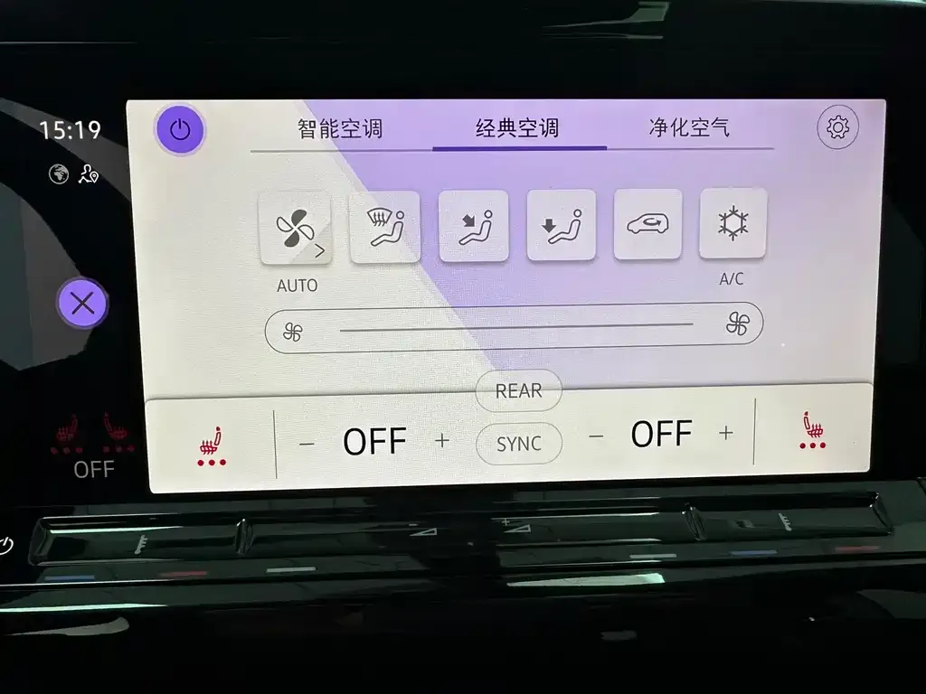 Volkswagen Golf 2023 из CN, фото 6