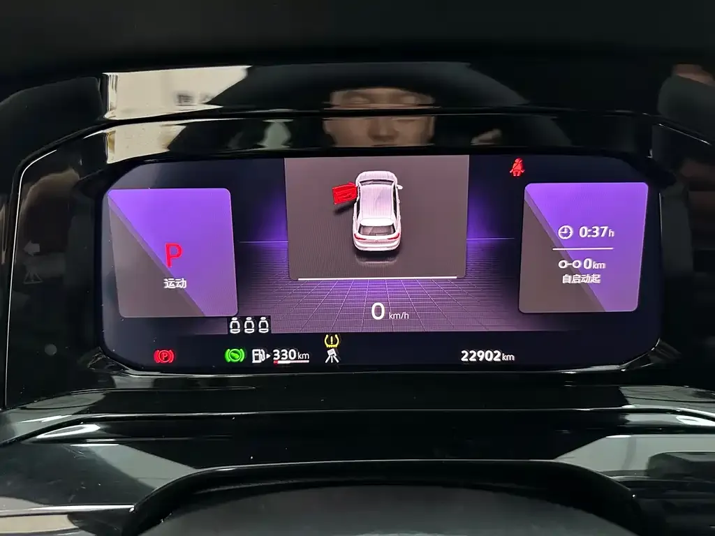 Volkswagen Golf 2023 из CN, фото 4