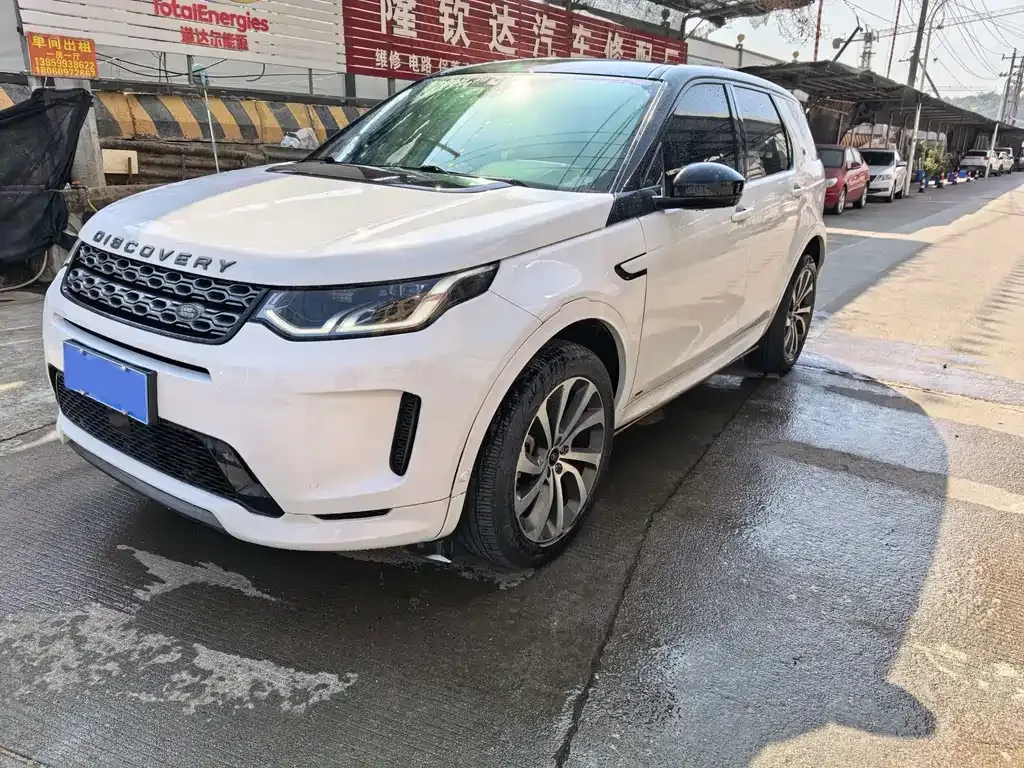 Land Rover Discovery Sport — фото 1