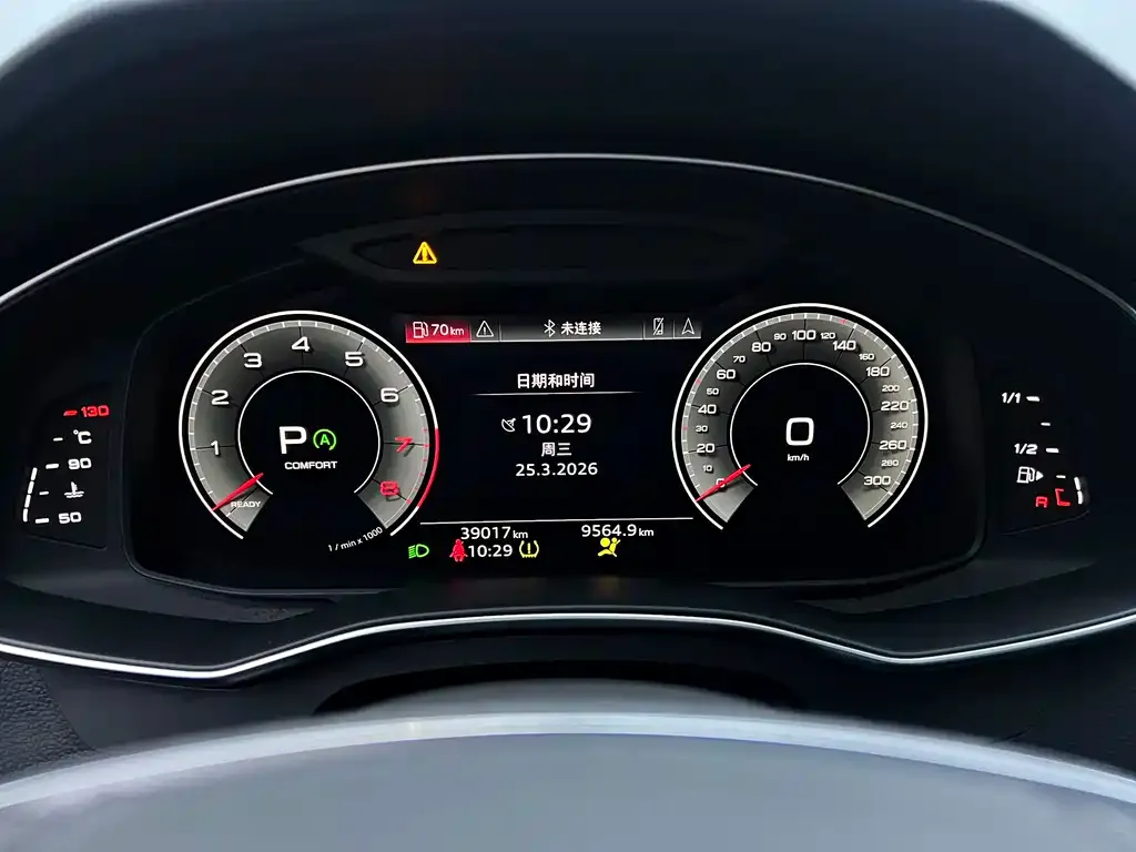 Audi A6L 2024 из CN, фото 2