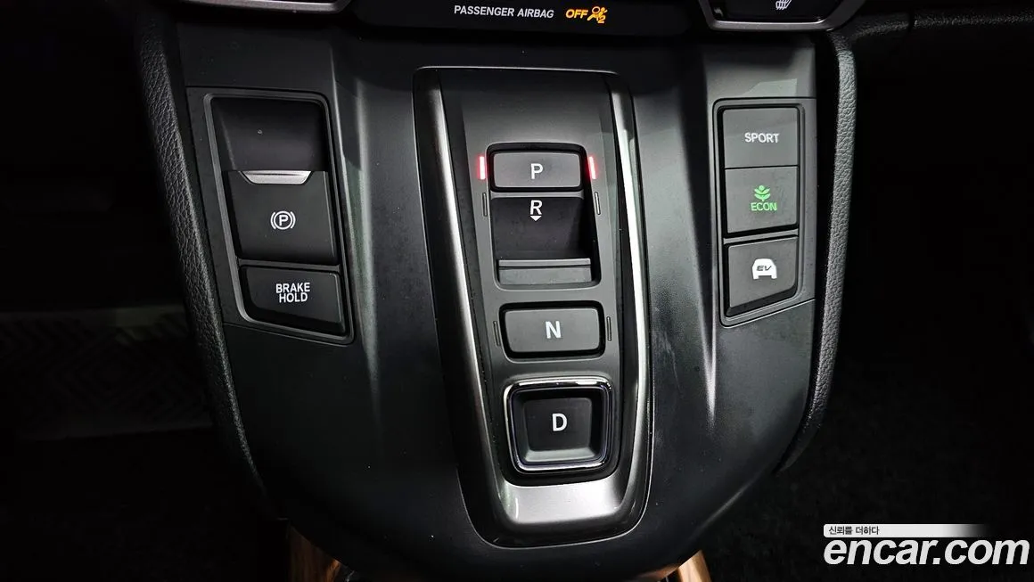 Honda CR-V 2022 из KR, фото 2