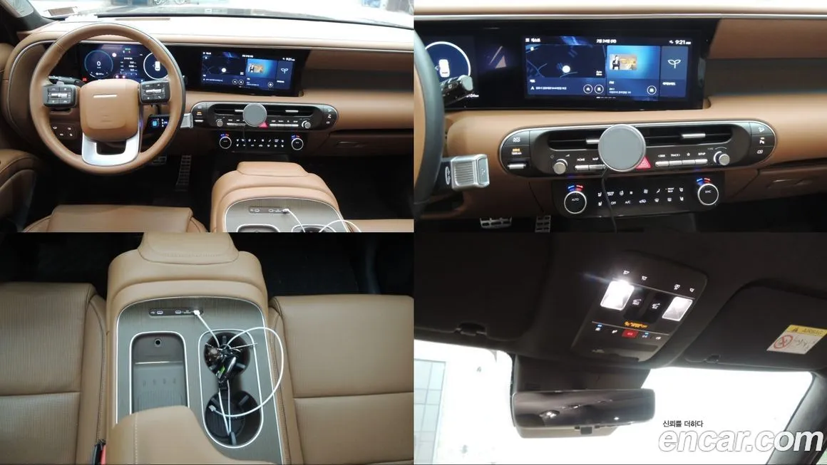 Hyundai Palisade — фото 2