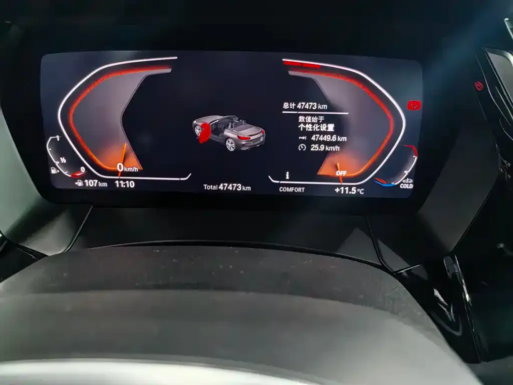 BMW Z4 2021 из CN, фото 7