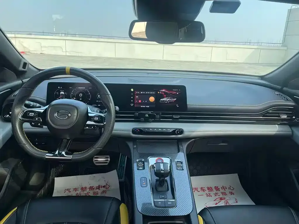 GAC Motor Shadow Leopard — фото 5