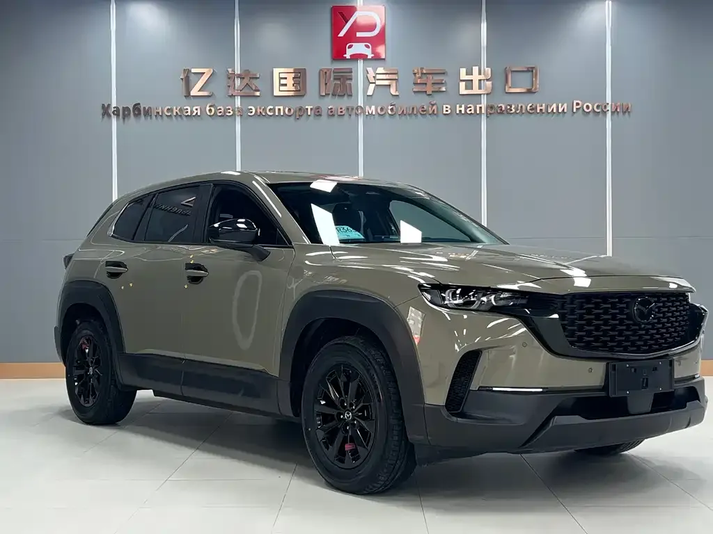 Mazda CX-50 Xingye — фото 2