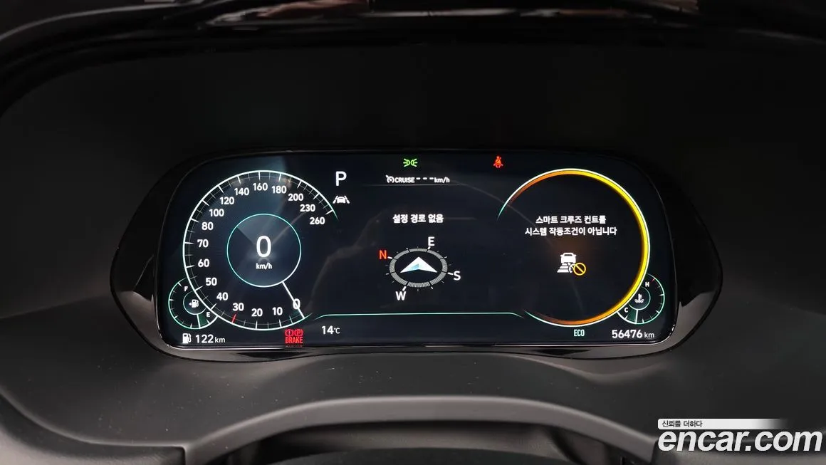 Hyundai Palisade 2021 из KR, фото 7