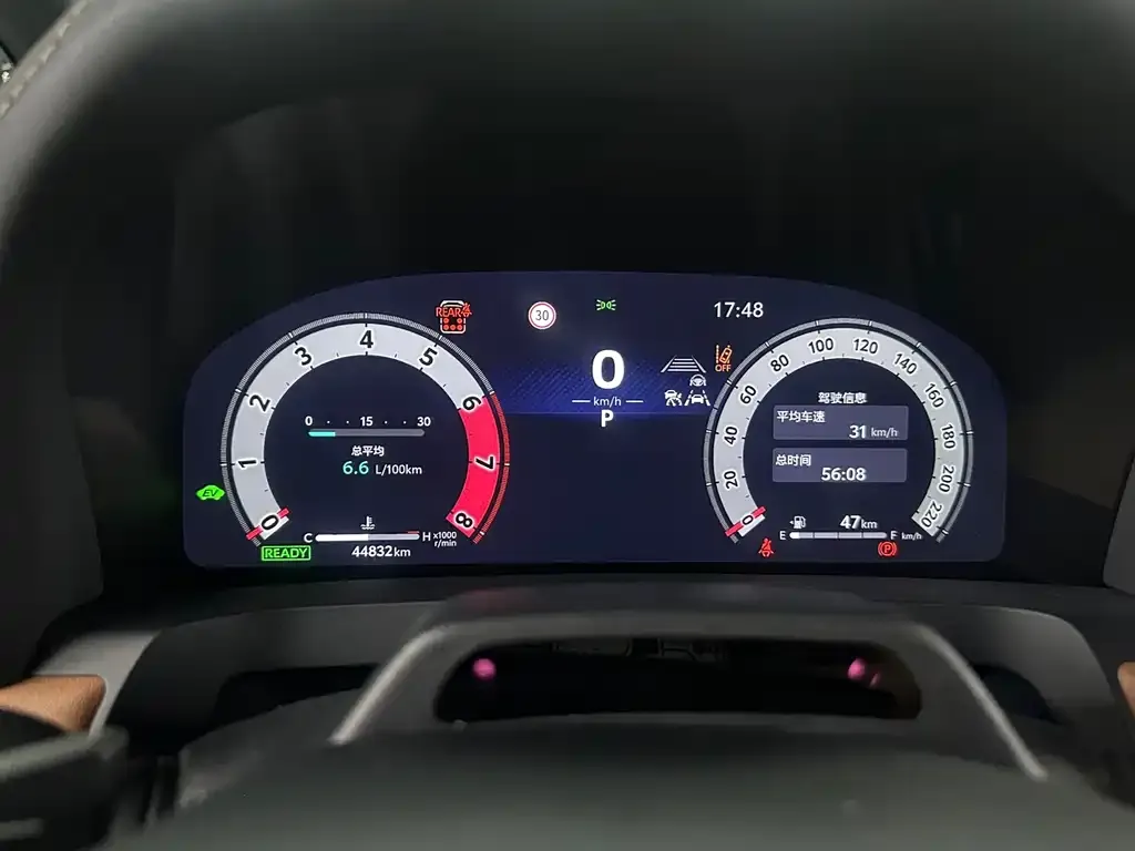 Toyota Vellfire 2024 из CN, фото 2