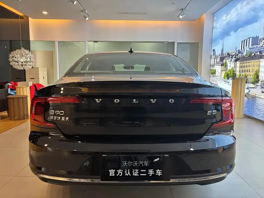Volvo S90 — фото 4