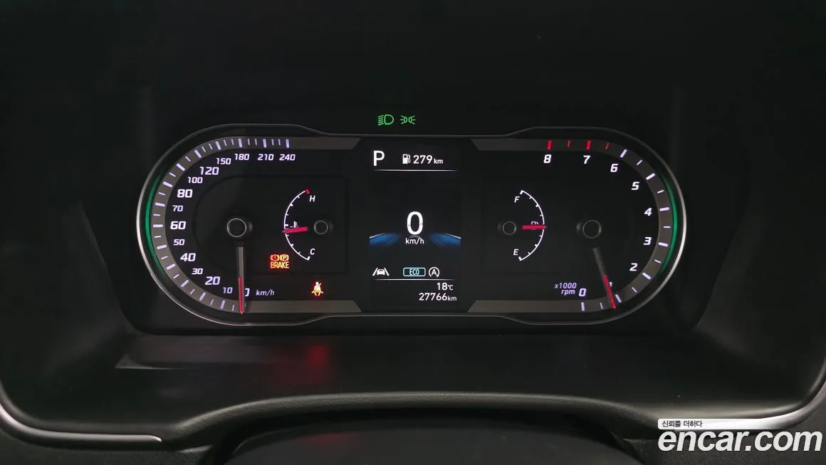 Hyundai Tucson 2023 из KR, фото 9