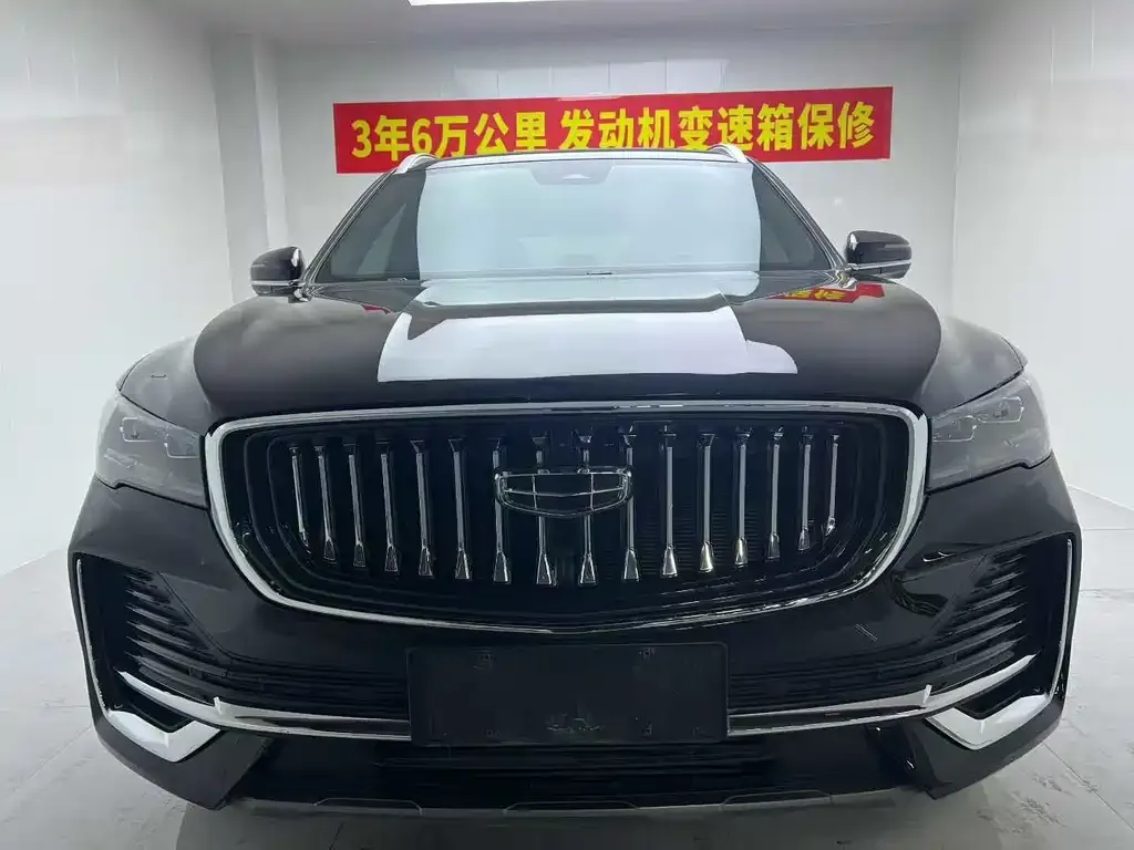 Geely Xingyue L 2024 из CN, фото 1