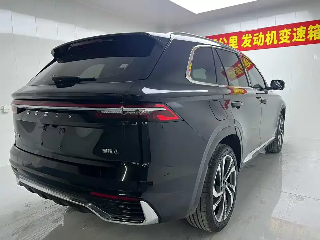 Geely Xingyue L 2024 из CN, фото 8