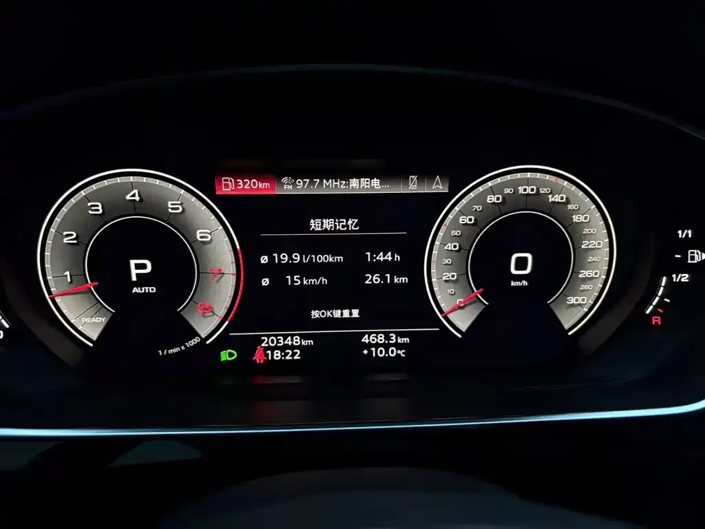 Audi A8 2023 из CN, фото 2