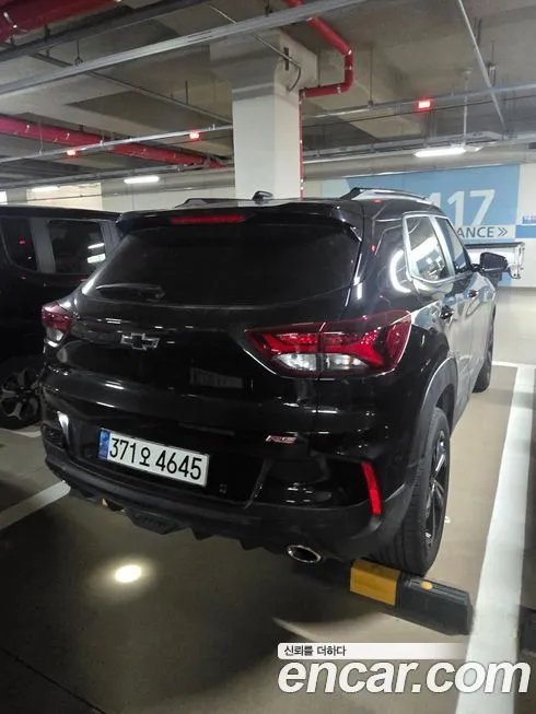 Chevrolet (GM Daewoo) Trailblazer 2023 из KR, фото 4